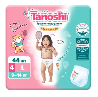 Tanoshi Трусики-подгузники для детей, L, 9-14 кг, 44 шт.